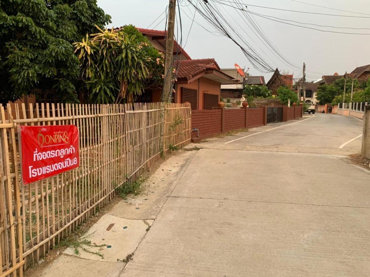 Donpin8-Timeless House Chiang Mai Hotel Екстериор снимка