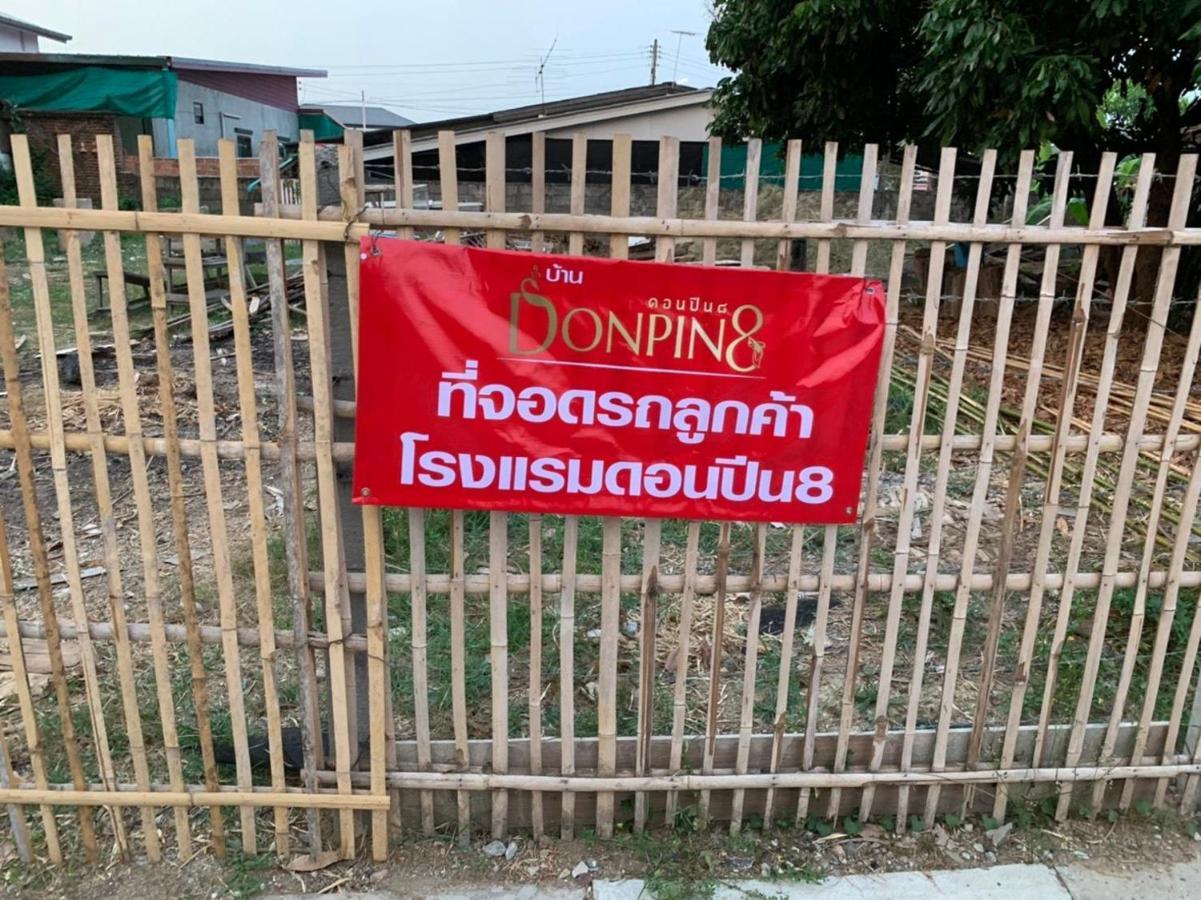 Donpin8-Timeless House Chiang Mai Hotel Екстериор снимка